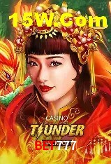 Segurança 2FA bet777